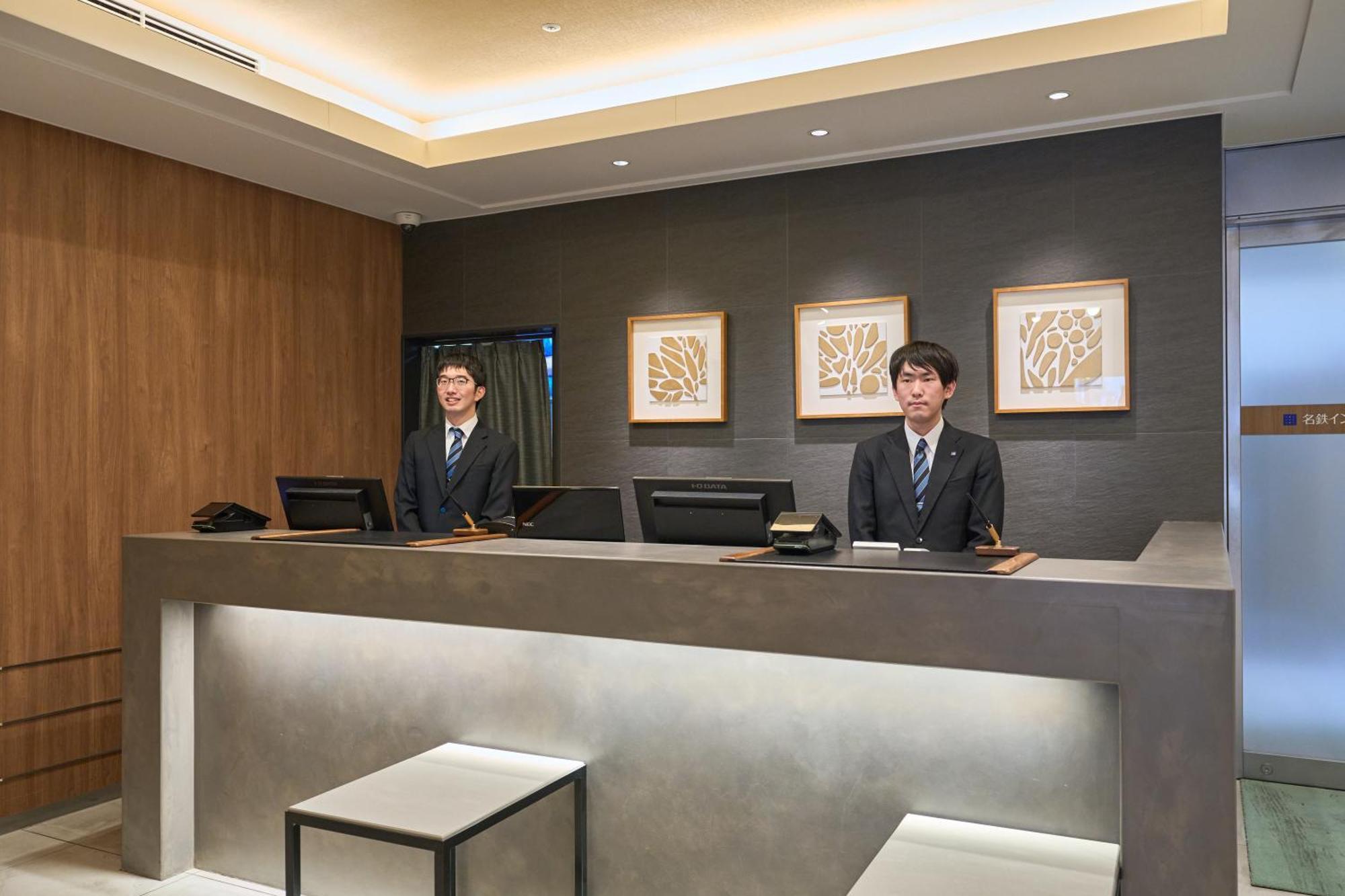 Meitetsu Inn Nagoya Kanayama Annex Экстерьер фото