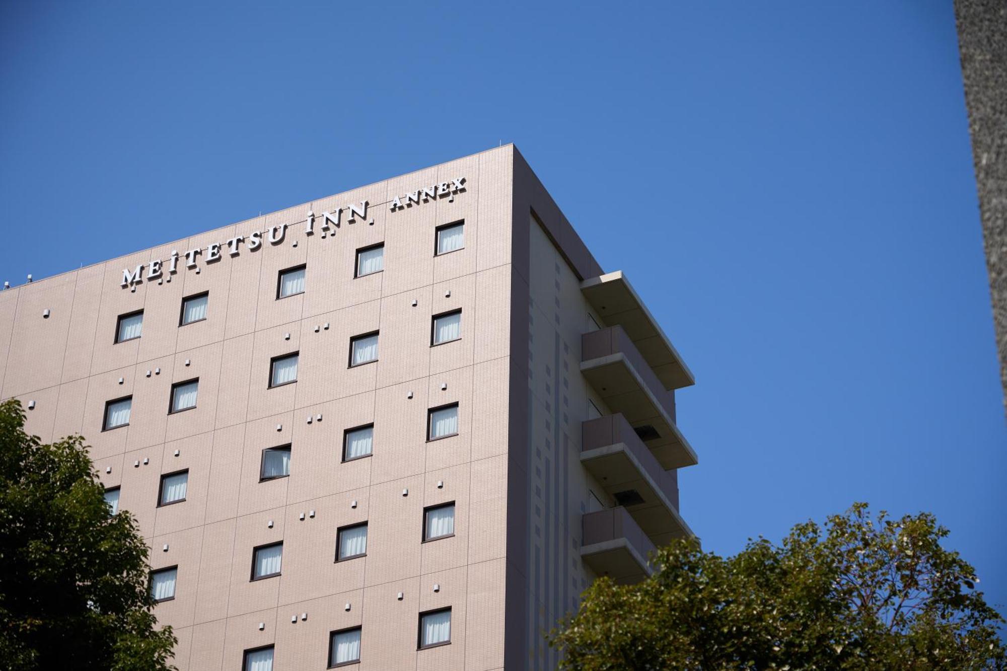 Meitetsu Inn Nagoya Kanayama Annex Экстерьер фото